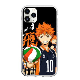 Чехол для iPhone 11 Pro Max матовый с принтом ВОЛЕЙБОЛ!! HAIKYUU!! в Тюмени, Силикон |  | anime | haikyu | haikyuu | karasuno | аниме | волейбол | ворон | карасуно | манга | мяч | сёё хината