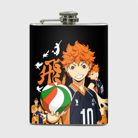 Фляга с принтом ВОЛЕЙБОЛ!! / HAIKYUU!! в Тюмени, металлический корпус | емкость 0,22 л, размер 125 х 94 мм. Виниловая наклейка запечатывается полностью | Тематика изображения на принте: anime | haikyu | haikyuu | karasuno | аниме | волейбол | ворон | карасуно | манга | мяч | сёё хината