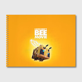 Альбом для рисования с принтом Minecraft bee movie в Тюмени, 100% бумага
 | матовая бумага, плотность 200 мг. | Тематика изображения на принте: 