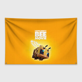 Флаг-баннер с принтом Minecraft bee movie в Тюмени, 100% полиэстер | размер 67 х 109 см, плотность ткани — 95 г/м2; по краям флага есть четыре люверса для крепления | 