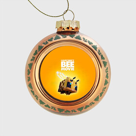 Стеклянный ёлочный шар с принтом Minecraft bee movie в Тюмени, Стекло | Диаметр: 80 мм | Тематика изображения на принте: 
