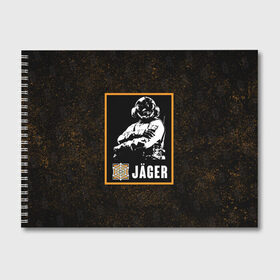 Альбом для рисования с принтом Jager в Тюмени, 100% бумага
 | матовая бумага, плотность 200 мг. | jager | r6s | rainbow six siege | оперативник | персонаж | ягер