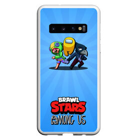 Чехол для Samsung Galaxy S10 с принтом Brawl Stars and Among Us в Тюмени, Силикон | Область печати: задняя сторона чехла, без боковых панелей | among us | brawl | brawl stars | crewmate | crow | game | impostor | leon | logo | red | stars | sus | suspicious | амонг ac | амонгас | бравл старс | бравлы | ворон | игра | игры | импостер | космонавт | космос | крюмейт | леон | лого | логотип