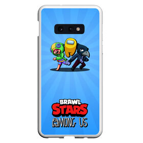 Чехол для Samsung S10E с принтом Brawl Stars and Among Us в Тюмени, Силикон | Область печати: задняя сторона чехла, без боковых панелей | Тематика изображения на принте: among us | brawl | brawl stars | crewmate | crow | game | impostor | leon | logo | red | stars | sus | suspicious | амонг ac | амонгас | бравл старс | бравлы | ворон | игра | игры | импостер | космонавт | космос | крюмейт | леон | лого | логотип