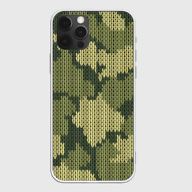 Чехол для iPhone 12 Pro Max с принтом вязаный принт милитари в Тюмени, Силикон |  | 23 февраля | армейские | все | милитари | мужчине | силовые структуры