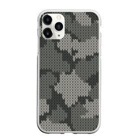 Чехол для iPhone 11 Pro Max матовый с принтом вязанный принт милитари в Тюмени, Силикон |  | 23 февраля | армейские | все | милитари | мужчине | силовые структуры