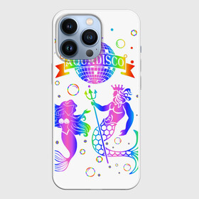 Чехол для iPhone 13 Pro с принтом Русалка на Аквадискотеке в Тюмени,  |  | disco | аква | аквадискотека | ариэль | диско | дискотека | дискошар | клип | посейдон | пузыри | русалка | русалочка | танцевать | танцы | тритон | шар
