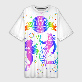 Платье-футболка 3D с принтом Русалка на Аквадискотеке в Тюмени,  |  | disco | аква | аквадискотека | ариэль | диско | дискотека | дискошар | клип | посейдон | пузыри | русалка | русалочка | танцевать | танцы | тритон | шар