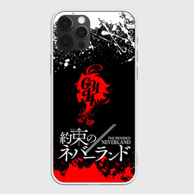 Чехол для iPhone 12 Pro Max с принтом 63194 - Emma (Z) в Тюмени, Силикон |  | 63194 | emma | promised neverland | the promised neverland | yakusoku no neverland | ема | неверленд | обещанная страна | обещанная страна грёз | обещанный неверленд | эма | эмма | якусоку но нэба