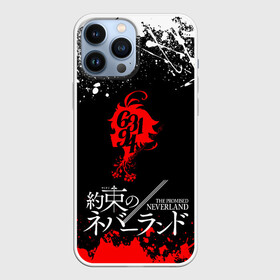 Чехол для iPhone 13 Pro Max с принтом 63194   Emma (Z) в Тюмени,  |  | 63194 | emma | promised neverland | the promised neverland | yakusoku no neverland | ема | неверленд | обещанная страна | обещанная страна грёз | обещанный неверленд | эма | эмма | якусоку но нэба