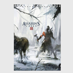 Скетчбук с принтом Assassin’s Creed 3 в Тюмени, 100% бумага
 | 48 листов, плотность листов — 100 г/м2, плотность картонной обложки — 250 г/м2. Листы скреплены сверху удобной пружинной спиралью | black flag | brotherhood | chronicles | creed | game | origins | revelations | rogue | syndicate | unity | альтаир | ассасин | игры | кинжал | пираты