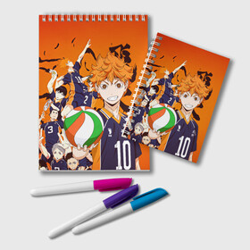 Блокнот с принтом ВОЛЕЙБОЛ!! / HAIKYUU!! в Тюмени, 100% бумага | 48 листов, плотность листов — 60 г/м2, плотность картонной обложки — 250 г/м2. Листы скреплены удобной пружинной спиралью. Цвет линий — светло-серый
 | anime | haikyu | haikyuu | karasuno | аниме | волейбол | ворон | карасуно | манга | мяч | сёё хината