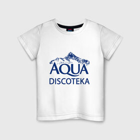 Детская футболка хлопок с принтом AQUADISCOTEKA в Тюмени, 100% хлопок | круглый вырез горловины, полуприлегающий силуэт, длина до линии бедер | Тематика изображения на принте: aqua | chicken | cream soda | disco | karri | music | аквадискотека | геленджик | клип | крем сода | чикен карри