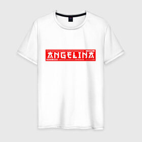 Мужская футболка хлопок с принтом Ангелина/Angelina в Тюмени, 100% хлопок | прямой крой, круглый вырез горловины, длина до линии бедер, слегка спущенное плечо. | angelina | name | names | ангелина | имена | имя
