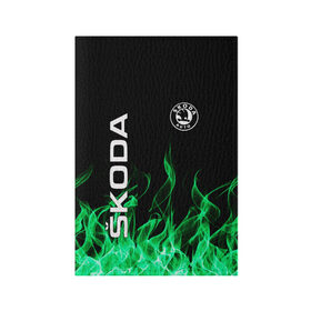 Обложка для паспорта матовая кожа с принтом SKODA в Тюмени, натуральная матовая кожа | размер 19,3 х 13,7 см; прозрачные пластиковые крепления | auto | fire | green | logo | skoda | vag | авто | ваг | водителям | зеленый | логотип | машины | огонь | шкода