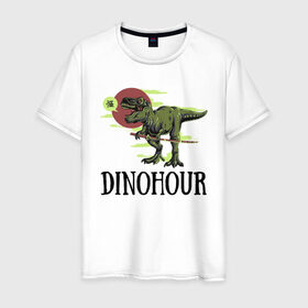 Мужская футболка хлопок с принтом DinoHour в Тюмени, 100% хлопок | прямой крой, круглый вырез горловины, длина до линии бедер, слегка спущенное плечо. | dino | dinohour | dinosaur | дино | динозавр