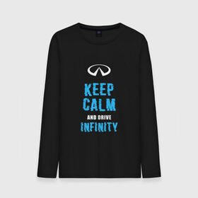 Мужской лонгслив хлопок с принтом Keep Calm Infinity в Тюмени, 100% хлопок |  | car | infinity | keep calm | автомобиль | инфинити | сохраняй спокойствие