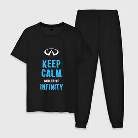 Мужская пижама хлопок с принтом Keep Calm Infinity в Тюмени, 100% хлопок | брюки и футболка прямого кроя, без карманов, на брюках мягкая резинка на поясе и по низу штанин
 | Тематика изображения на принте: car | infinity | keep calm | автомобиль | инфинити | сохраняй спокойствие
