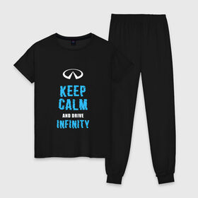 Женская пижама хлопок с принтом Keep Calm Infinity в Тюмени, 100% хлопок | брюки и футболка прямого кроя, без карманов, на брюках мягкая резинка на поясе и по низу штанин | car | infinity | keep calm | автомобиль | инфинити | сохраняй спокойствие