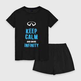 Женская пижама с шортиками хлопок с принтом Keep Calm Infinity в Тюмени, 100% хлопок | футболка прямого кроя, шорты свободные с широкой мягкой резинкой | car | infinity | keep calm | автомобиль | инфинити | сохраняй спокойствие