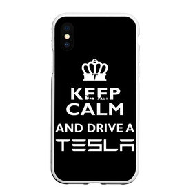 Чехол для iPhone XS Max матовый с принтом Drive a Tesla! в Тюмени, Силикон | Область печати: задняя сторона чехла, без боковых панелей | auto | model s | sport | tesla | авто | автомобиль | водитель | гонки | гонщик | король | корона | крутая | крутой | купить | лого | логотип | маск | машина | модель | спорт | тачка | тесла | тесло | электромобиль