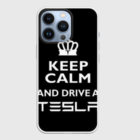 Чехол для iPhone 13 Pro с принтом Drive a Tesla в Тюмени,  |  | auto | model s | sport | tesla | авто | автомобиль | водитель | гонки | гонщик | король | корона | крутая | крутой | купить | лого | логотип | маск | машина | модель | спорт | тачка | тесла | тесло | электромобиль