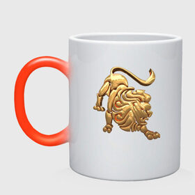 Кружка хамелеон с принтом Лев в Тюмени, керамика | меняет цвет при нагревании, емкость 330 мл | zodiac signs | знаки зодиака | золотой рисунок | лев
