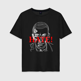 Женская футболка хлопок Oversize с принтом Маяковский цитата в Тюмени, 100% хлопок | свободный крой, круглый ворот, спущенный рукав, длина до линии бедер
 | маяковский | портрет | поэзия | поэт | цитата
