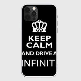 Чехол для iPhone 12 Pro Max с принтом Drive a INFINITI! в Тюмени, Силикон |  | 35 | auto | car | fx35 | infinity | keep calm | qx80 | sport | авто | автомобиль | водитель | гонщик | инфинити | королевский | король | корона | лого | логотип | любитель | марка | машина | подарок | рейсер