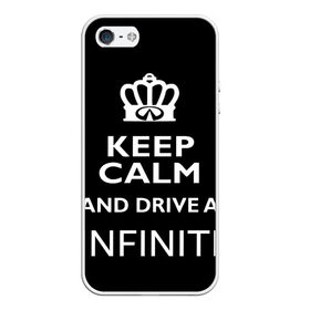 Чехол для iPhone 5/5S матовый с принтом Drive a INFINITI! в Тюмени, Силикон | Область печати: задняя сторона чехла, без боковых панелей | 35 | auto | car | fx35 | infinity | keep calm | qx80 | sport | авто | автомобиль | водитель | гонщик | инфинити | королевский | король | корона | лого | логотип | любитель | марка | машина | подарок | рейсер