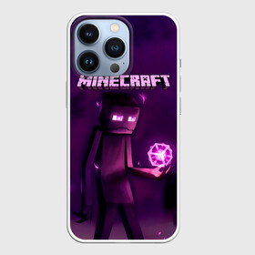 Чехол для iPhone 13 Pro с принтом Minecraft Слендермен в Тюмени,  |  | Тематика изображения на принте: minecraft | алекс | белый | блоки | ведьма | взрывчатка | визера | волк | гаст | добывать | дракон | зеленый куб | зомби | игра | крафт | крипер | кубики | лошадка | майн | майнкрафт | манкрафт | овечка | оцелот