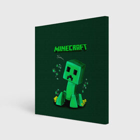 Холст квадратный Minecraft: в Тюмени, 100% ПВХ |  | Тематика изображения на принте: minecraft | алекс | белый | блоки | ведьма | взрывчатка | визера | волк | гаст | добывать | дракон | зеленый куб | зомби | игра | крафт | крипер | кубики | лошадка | майн | майнкрафт | манкрафт | овечка | оцелот