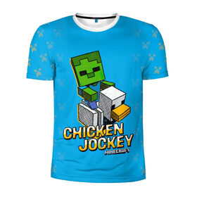 Мужская футболка 3D спортивная с принтом Minecraft CHICKEN JOCKEY в Тюмени, 100% полиэстер с улучшенными характеристиками | приталенный силуэт, круглая горловина, широкие плечи, сужается к линии бедра | minecraft | алекс | белый | блоки | ведьма | взрывчатка | визера | волк | гаст | добывать | дракон | зеленый куб | зомби | игра | крафт | крипер | кубики | лошадка | майн | майнкрафт | манкрафт | овечка | оцелот