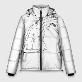 Мужская зимняя куртка 3D с принтом Леди Димитреску мемный прикол в Тюмени, верх — 100% полиэстер; подкладка — 100% полиэстер; утеплитель — 100% полиэстер | длина ниже бедра, свободный силуэт Оверсайз. Есть воротник-стойка, отстегивающийся капюшон и ветрозащитная планка. 

Боковые карманы с листочкой на кнопках и внутренний карман на молнии. | Тематика изображения на принте: lady dimitrescu | resident evil | resident evil 8 | vampire | village | вампир | деревня | итан уинтерс | крис рэдфилд | леди димитреску | мем | резидент ивел | резидент ивел 8