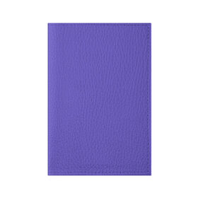 Обложка для паспорта матовая кожа с принтом Аспидно-синий в Тюмени, натуральная матовая кожа | размер 19,3 х 13,7 см; прозрачные пластиковые крепления | без дизайна | без картинки | одноцветные | синий
