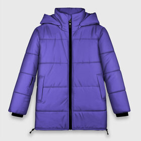Женская зимняя куртка 3D с принтом Аспидно-синий в Тюмени, верх — 100% полиэстер; подкладка — 100% полиэстер; утеплитель — 100% полиэстер | длина ниже бедра, силуэт Оверсайз. Есть воротник-стойка, отстегивающийся капюшон и ветрозащитная планка. 

Боковые карманы с листочкой на кнопках и внутренний карман на молнии | без дизайна | без картинки | одноцветные | синий