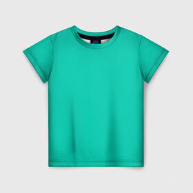 Детская футболка 3D с принтом Бискайский зеленый без рисунка в Тюмени, 100% гипоаллергенный полиэфир | прямой крой, круглый вырез горловины, длина до линии бедер, чуть спущенное плечо, ткань немного тянется | Тематика изображения на принте: 2020 года | biscay | biscay green | panton vesna | pantone | бирюзовый | бискайский залив | бискайский зеленый | весна лето | зеленый | модные цвета | цвет 2020 года