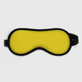 Маска для сна 3D с принтом Жёлтый в Тюмени, внешний слой — 100% полиэфир, внутренний слой — 100% хлопок, между ними — поролон |  | geometry | neon | texture | yellow | жёлтый | один тон | однотон | текстура