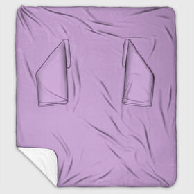 Плед с рукавами с принтом Глициниевый цвет (без рисунка) в Тюмени, 100% полиэстер | Закругленные углы, все края обработаны. Ткань не мнется и не растягивается. Размер 170*145 | глициниевый | однотонный | пурпурный | розовый | фиолетовый | цвет