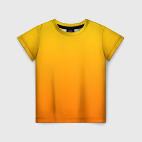 Детская футболка 3D с принтом Оранжевый градиент в Тюмени, 100% гипоаллергенный полиэфир | прямой крой, круглый вырез горловины, длина до линии бедер, чуть спущенное плечо, ткань немного тянется | градиент | желтый | оранжевый | цвет