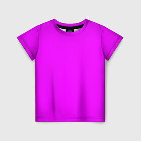 Детская футболка 3D с принтом Маджента (без рисунка) в Тюмени, 100% гипоаллергенный полиэфир | прямой крой, круглый вырез горловины, длина до линии бедер, чуть спущенное плечо, ткань немного тянется | маджента | однотонный | пурпурный | розовый | фиолетовый | фуксия | цвет