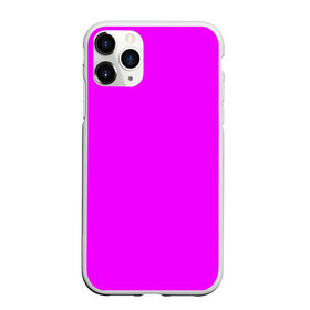 Чехол для iPhone 11 Pro матовый с принтом Маджента (без рисунка) в Тюмени, Силикон |  | Тематика изображения на принте: маджента | однотонный | пурпурный | розовый | фиолетовый | фуксия | цвет