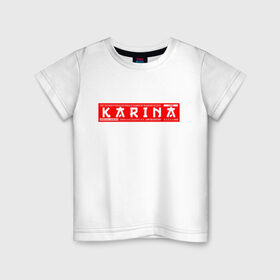 Детская футболка хлопок с принтом Карина Karina в Тюмени, 100% хлопок | круглый вырез горловины, полуприлегающий силуэт, длина до линии бедер | karina | name | names | имена | имя | карина