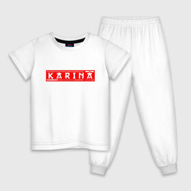 Детская пижама хлопок с принтом Карина Karina в Тюмени, 100% хлопок |  брюки и футболка прямого кроя, без карманов, на брюках мягкая резинка на поясе и по низу штанин
 | karina | name | names | имена | имя | карина