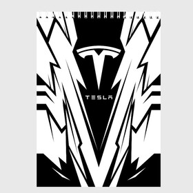Скетчбук с принтом Tesla в Тюмени, 100% бумага
 | 48 листов, плотность листов — 100 г/м2, плотность картонной обложки — 250 г/м2. Листы скреплены сверху удобной пружинной спиралью | auto | car | elon | musk | nasa | race | spacex | tesla | авто | автоспорт | гонки | илон | маск | машина | тесла | тэсла