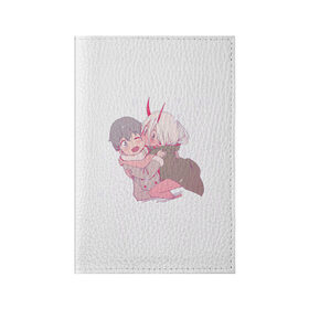 Обложка для паспорта матовая кожа с принтом Милота в Тюмени, натуральная матовая кожа | размер 19,3 х 13,7 см; прозрачные пластиковые крепления | 14 февраля | anime | cute | darling in the franxx | kiss | love | valentines day | акацуки | анимеарт | арт | влюбленные | гуль | девочка и мальчик | день святого валентина | итачи | манга | милые | наруто | пара | подарок | поцелуй