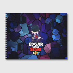 Альбом для рисования с принтом BRAWL STARS EDGAR в Тюмени, 100% бумага
 | матовая бумага, плотность 200 мг. | Тематика изображения на принте: 8 bit | brawl stars | byron | colette | crow | edgar | gale | leon | max | mr.p | sally leon | shark | virus 8 bit | werewolf leon | акула | байрон | берли | бравл старс | ворон | коллет | макс | оборотень | эдгар