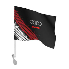 Флаг для автомобиля с принтом AUDI в Тюмени, 100% полиэстер | Размер: 30*21 см | abstract | audi | auto | brand | car | geometry | sport | texture | абстракция | авто | автомобильные | ауди | бренд | геометрия | классика | машины | модные | спорт | стиль | текстура