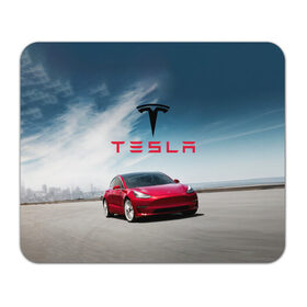 Коврик для мышки прямоугольный с принтом Tesla Model 3 в Тюмени, натуральный каучук | размер 230 х 185 мм; запечатка лицевой стороны | 3 | america | auto | car | electric | elon | model | motors | musk | tesla | usa | vehicle | авто | америка | илон | маск | модель | сша | тесла | электромобиль