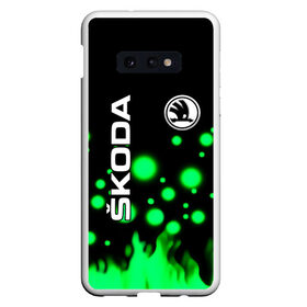 Чехол для Samsung S10E с принтом Skoda в Тюмени, Силикон | Область печати: задняя сторона чехла, без боковых панелей | auto | boy | car | machine | skoda | skoda octavia | skoda rapid | автомобили | логотипы автомобилей | машина | мужчинам | тачки | тюнинг | чехия | чешские автомобили | шкода | шкода рапид